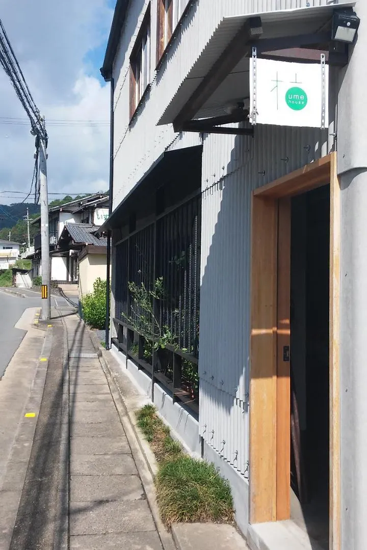 Ume House / Ume Upstairs Apartment Kyoto Japan